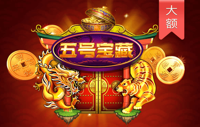 南宫28官网